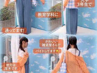 SDMM-226 Preview Image