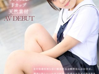 MUDR-372 Preview Image