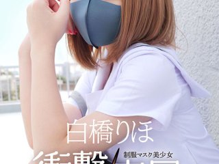 MUDR-302 Preview Image