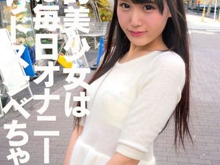 FONE-137 Preview Image