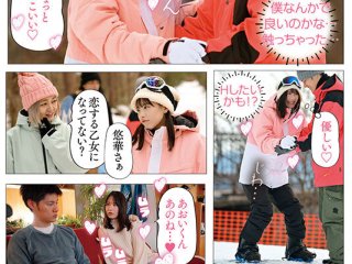 SONE-801 プレビュー画像
