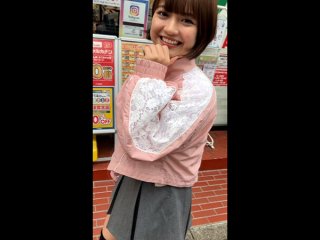 NMCH-001 プレビュー画像
