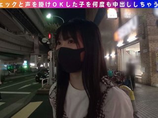 NAPK-018 Preview Image