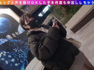 NAPK-020 Preview Image
