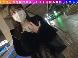 NAPK-017 Preview Image