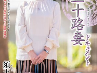 JRZE-192 Preview Image