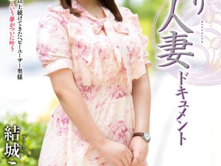 JRZE-273 Preview Image