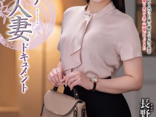 JRZE-246 プレビュー画像