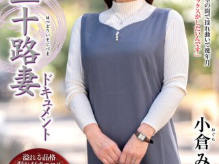JRZE-247 Preview Image