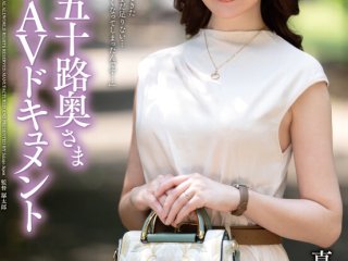 JUTA-187 プレビュー画像