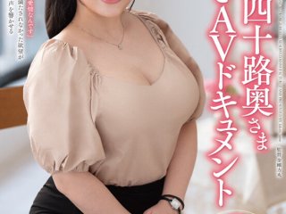 JUTA-173 Preview Image