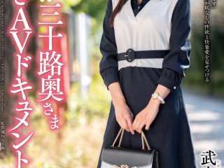 JUTA-167 Preview Image
