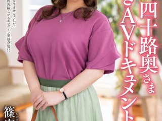 JUTA-175 Preview Image