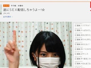 SSNI-665 Preview Image
