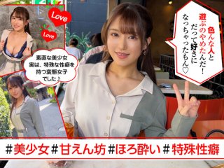 HERK-013 プレビュー画像