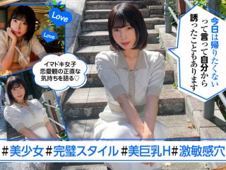 HERK-013 プレビュー画像
