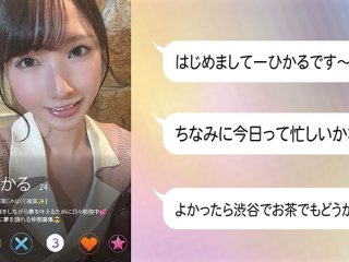 NPJS-047 Preview Image