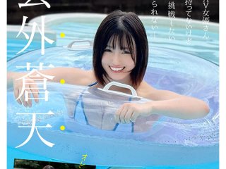 MIDA-036 Preview Image