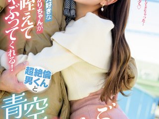 START-091 Preview Image