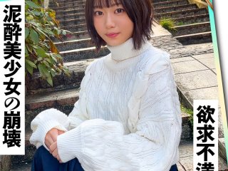 HERK-020 プレビュー画像