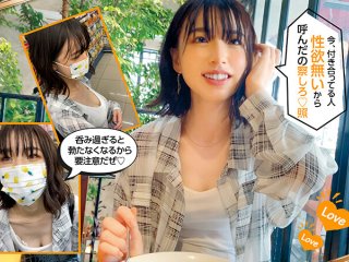 HERK-002 プレビュー画像