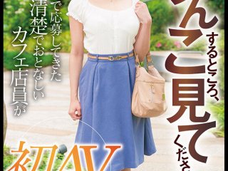 KUSE-028 プレビュー画像
