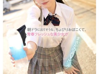 MIFD-603 Preview Image
