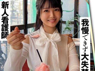 HERK-023 プレビュー画像