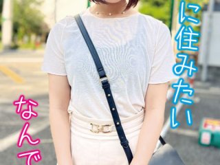 HALT-020 Preview Image