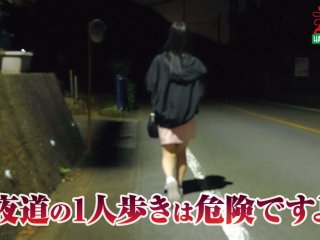 HALT-027 Preview Image