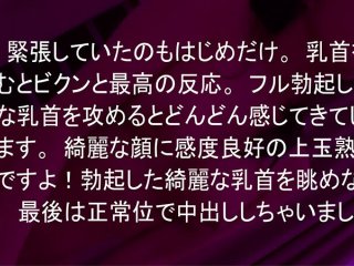 HEZ-563 プレビュー画像