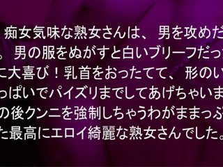 HEZ-563 プレビュー画像