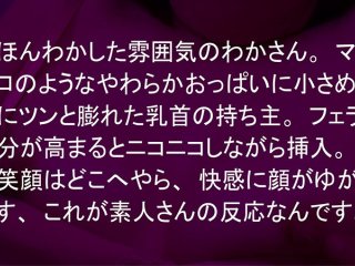 HEZ-563 プレビュー画像