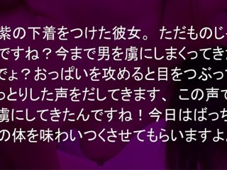 HEZ-563 プレビュー画像