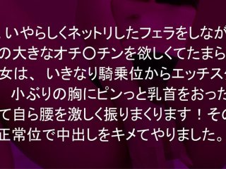 HEZ-563 プレビュー画像