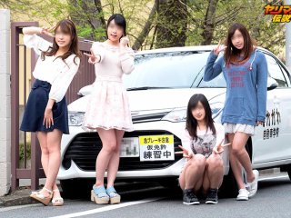 YRMN-059 Preview Image