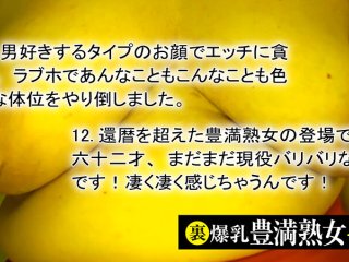 HEZ-608 プレビュー画像