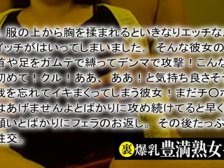 HEZ-608 プレビュー画像