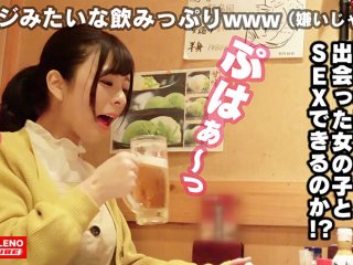 FTHTD-011 プレビュー画像