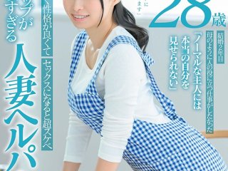 SDNM-274 Preview Image