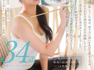 SDNM-509 プレビュー画像