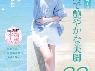 SDNM-534 プレビュー画像
