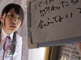 PIYO-017 Preview Image