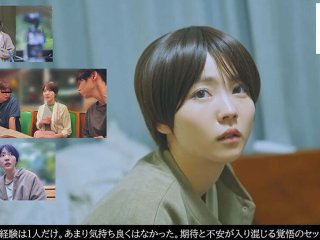 NSODN-016 Preview Image