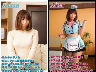 MKON-029 Preview Image