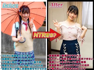 MKON-059 Preview Image