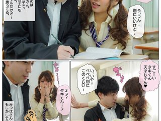 MKON-047 Preview Image