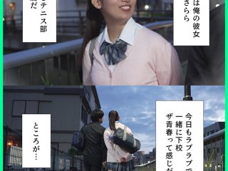 MKON-112 プレビュー画像