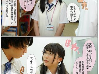MKON-040 Preview Image