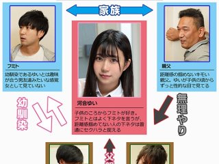 MKON-045 Preview Image
